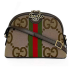Gucci GG Ophidia Dome Shoulder Bag – Beige