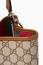 Gucci GG Emblem Small Shoulder Bag – Beige/Brown