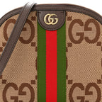 Gucci GG Ophidia Dome Shoulder Bag – Beige