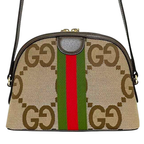 Gucci GG Ophidia Dome Shoulder Bag – Beige