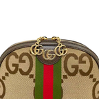 Gucci GG Ophidia Dome Shoulder Bag – Beige