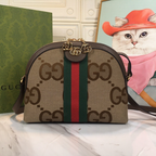 Gucci GG Ophidia Dome Shoulder Bag – Beige