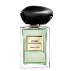 Giorgio Armani Armani Prive Cypres Pantelleria EDT - 100ml (3.4 oz) Unisex