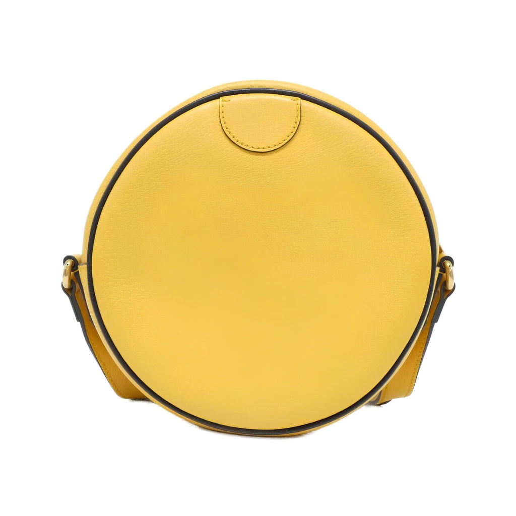 Gucci x Adidas Crossbody Bag – Yellow