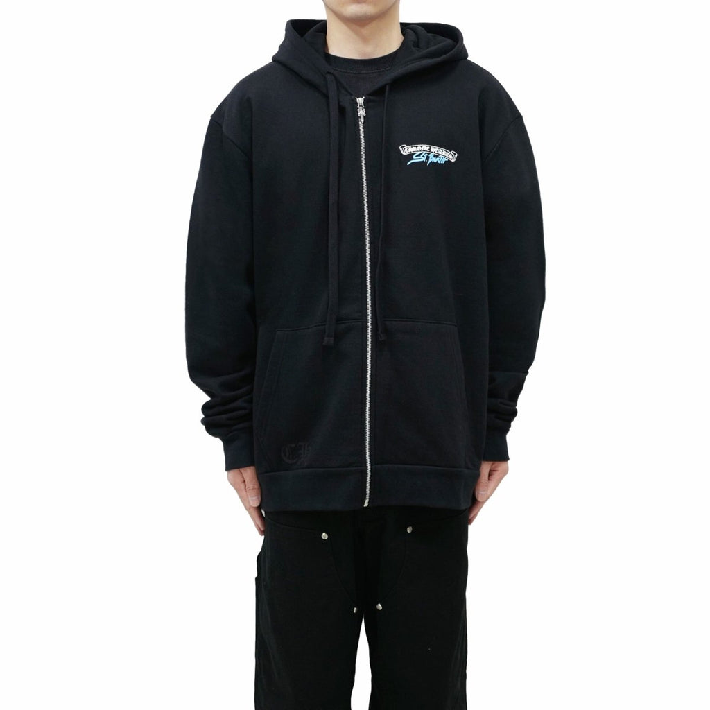 Chrome Hearts St. Barth Horseshoe Black Zip Up Hoodie - Exclusive