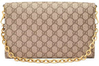 Gucci Horsebit 1955 GG Supreme Canvas Small Shoulder Bag – Beige