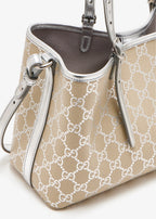 Gucci GG Supreme Monogram Canvas Tote Bag - Beige