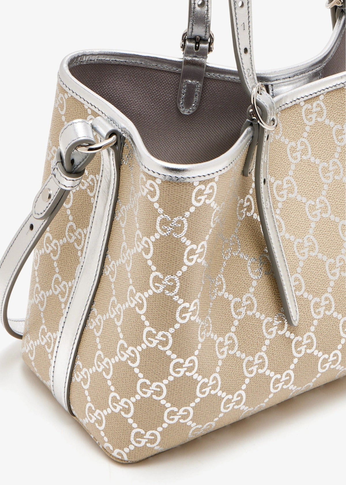 Gucci GG Supreme Monogram Canvas Tote Bag - Beige