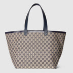 Gucci Original GG Medium Totissima Tote Bag - Beige