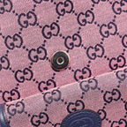 Gucci GG Canvas Backpack – Pink