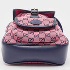 Gucci GG Canvas Backpack – Pink