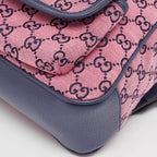 Gucci GG Canvas Backpack – Pink